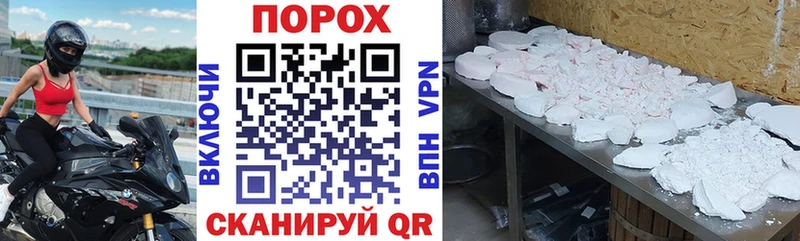 АМФЕТАМИН 97%  darknet какой сайт  Моздок 