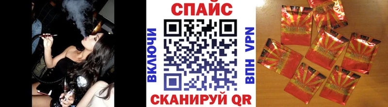 blacksprut ссылки  Моздок  Бутират бутик 