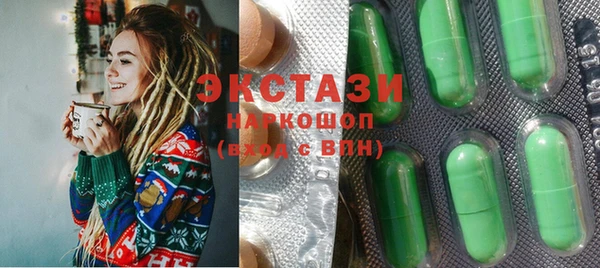 МДПВ Арсеньев