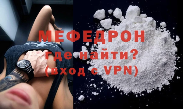 МДПВ Арсеньев