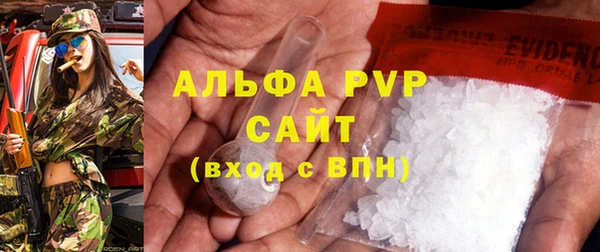 МДПВ Арсеньев