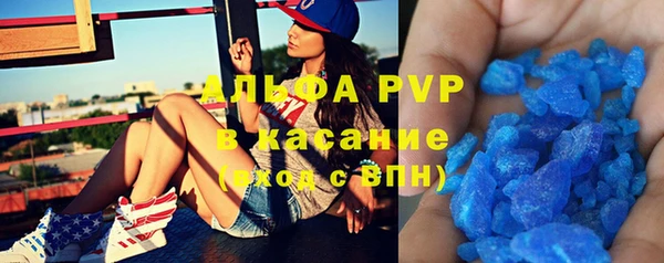 МДПВ Арсеньев