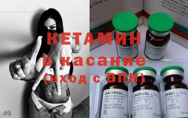 МДПВ Арсеньев