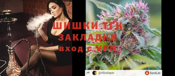 МДПВ Арсеньев