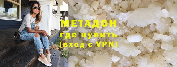 МДПВ Арсеньев