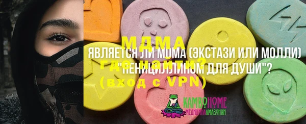 МДПВ Арсеньев