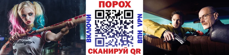 darknet наркотические препараты  где купить наркоту  Моздок  Первитин витя 