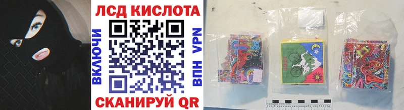 Марки N-bome 1,8мг  дарк нет состав  Моздок 