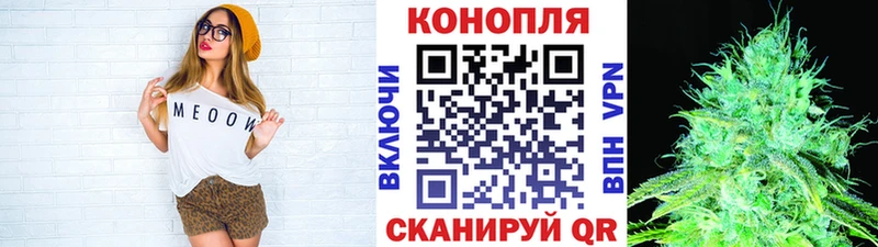 omg зеркало  Моздок  МАРИХУАНА THC 21% 